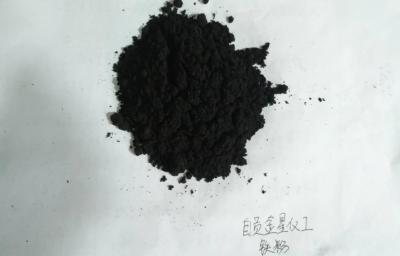 鐵粉(鐵含量50-70%）